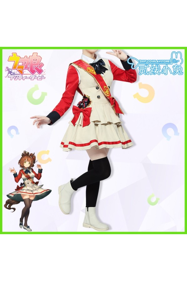 2XXT Cosplay Uma Musume Pretty Derby Aston Machan Race Outfit Cosplay Costume